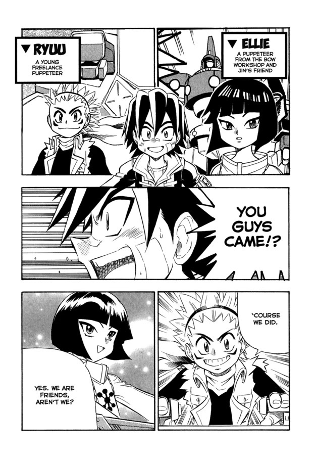 Chou Soujuu Mecha MG Chapter 9 page 16 - Chapter 9: Just Hearts, Burning Bright! [END]