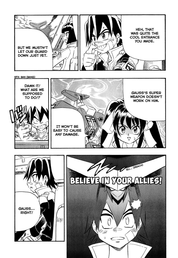 Chou Soujuu Mecha MG Chapter 9 page 17 - Chapter 9: Just Hearts, Burning Bright! [END]
