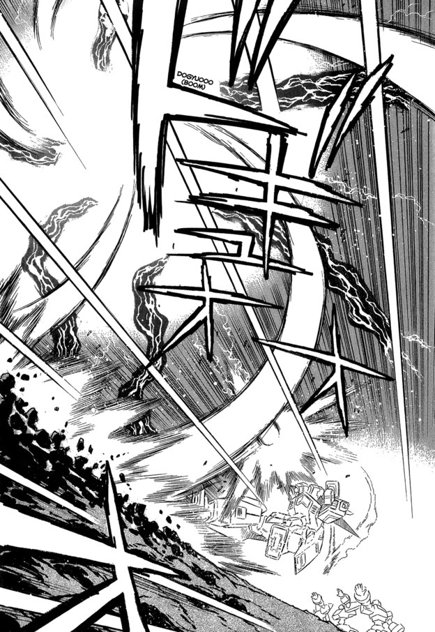 Chou Soujuu Mecha MG Chapter 9 page 21 - Chapter 9: Just Hearts, Burning Bright! [END]