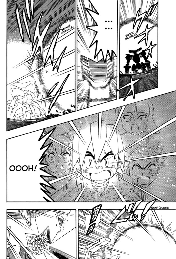 Chou Soujuu Mecha MG Chapter 9 page 22 - Chapter 9: Just Hearts, Burning Bright! [END]