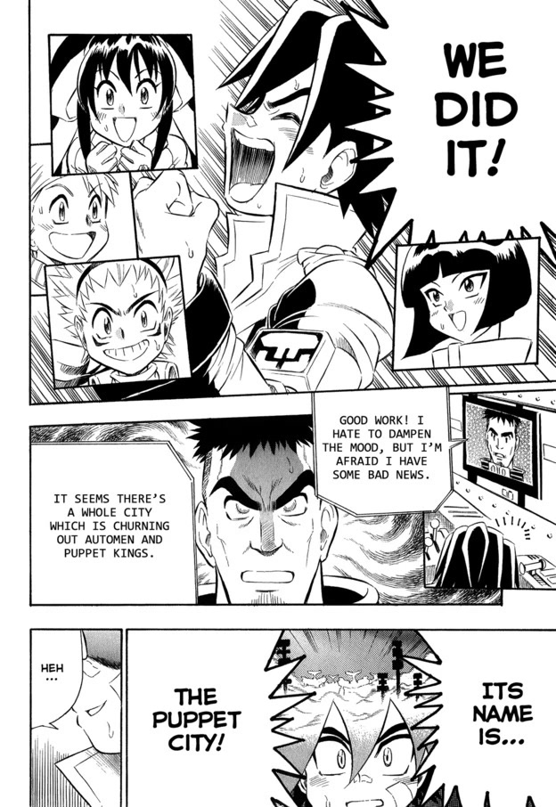 Chou Soujuu Mecha MG Chapter 9 page 24 - Chapter 9: Just Hearts, Burning Bright! [END]