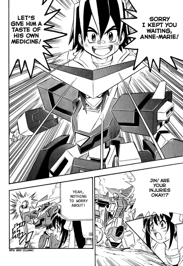 Chou Soujuu Mecha MG Chapter 9 page 4 - Chapter 9: Just Hearts, Burning Bright! [END]