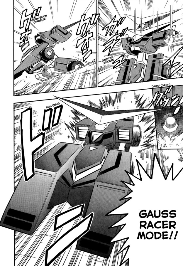 Chou Soujuu Mecha MG Chapter 9 page 6 - Chapter 9: Just Hearts, Burning Bright! [END]
