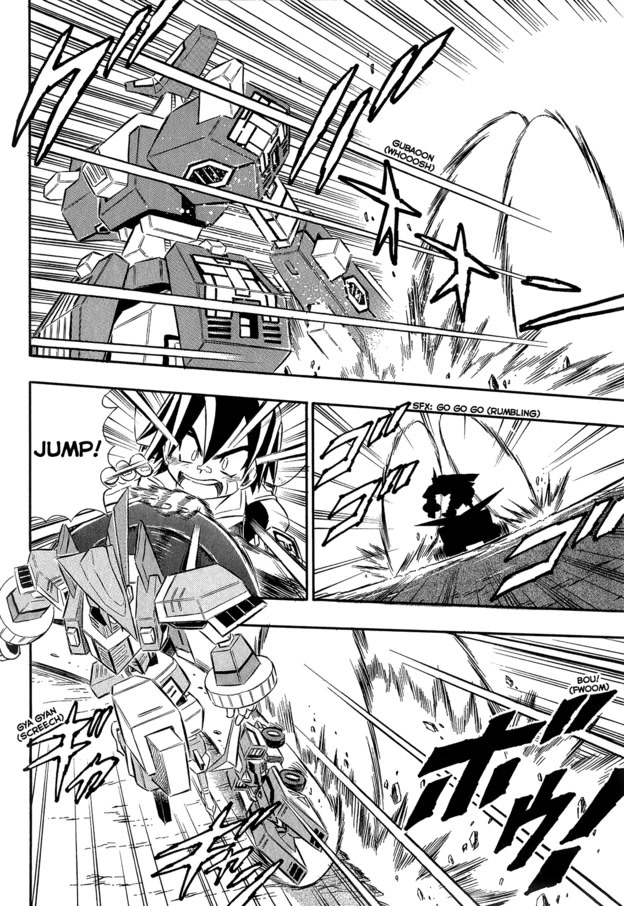 Chou Soujuu Mecha MG Chapter 9 page 8 - Chapter 9: Just Hearts, Burning Bright! [END]
