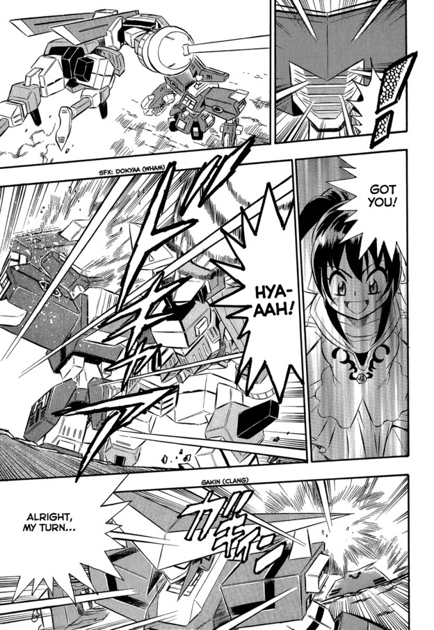 Chou Soujuu Mecha MG Chapter 9 page 9 - Chapter 9: Just Hearts, Burning Bright! [END]