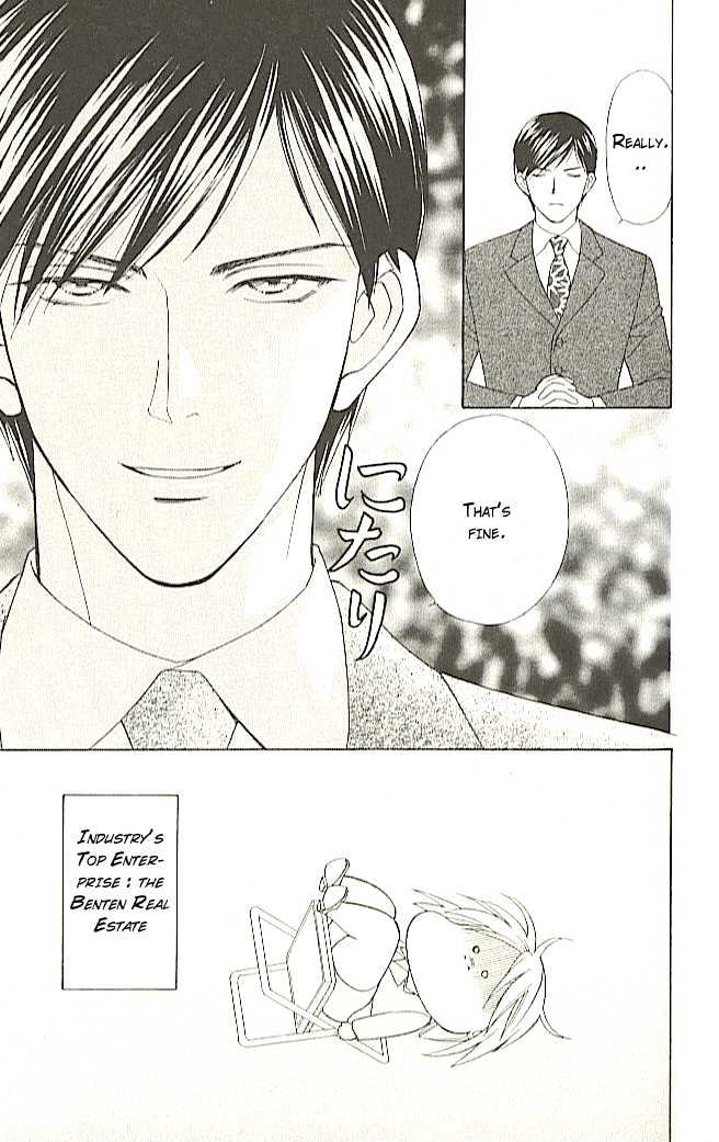 Chou yo Hana yo Chapter 1 page 11 - Chapter 1 : Even if It Breaks, It'll End