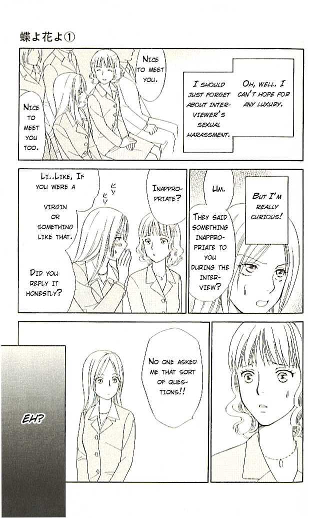 Chou yo Hana yo Chapter 1 page 13 - Chapter 1 : Even if It Breaks, It'll End