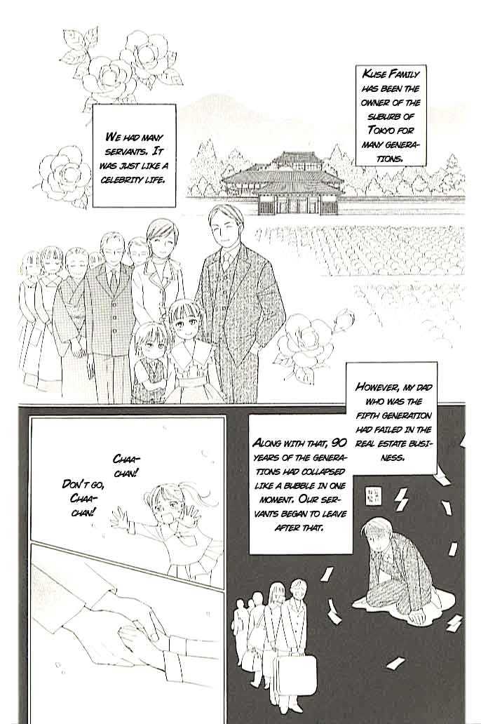 Chou yo Hana yo Chapter 1 page 18 - Chapter 1 : Even if It Breaks, It'll End