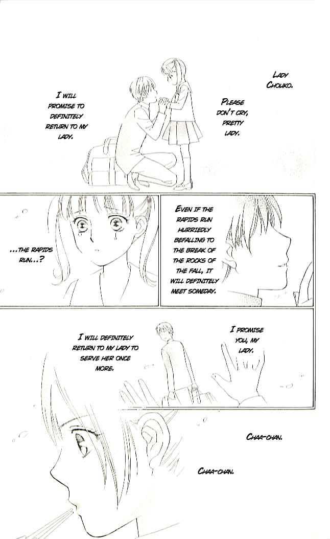 Chou yo Hana yo Chapter 1 page 19 - Chapter 1 : Even if It Breaks, It'll End
