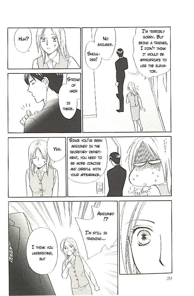 Chou yo Hana yo Chapter 1 page 22 - Chapter 1 : Even if It Breaks, It'll End