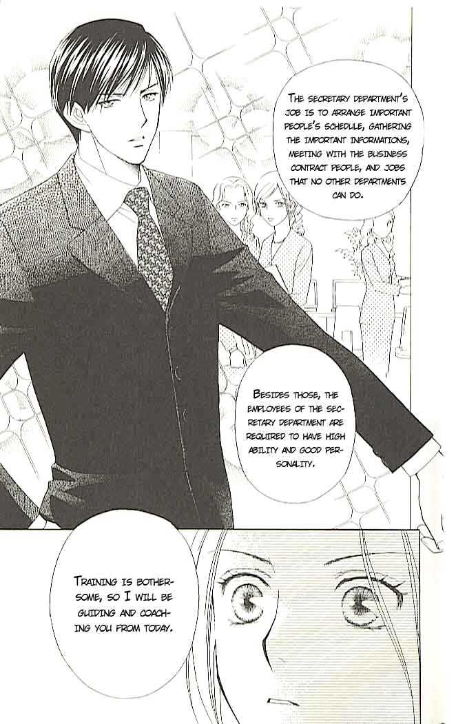 Chou yo Hana yo Chapter 1 page 23 - Chapter 1 : Even if It Breaks, It'll End