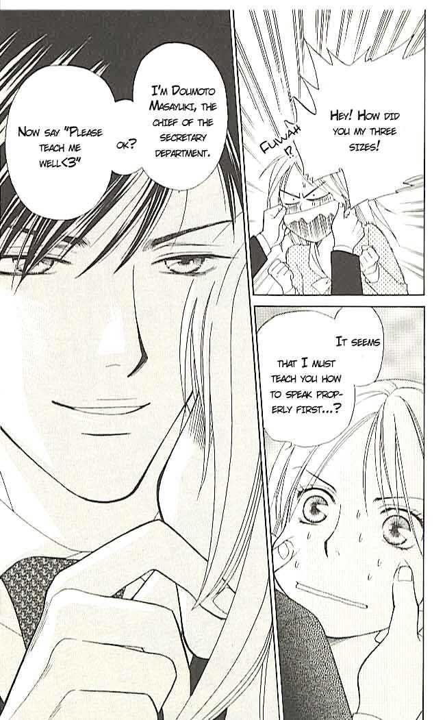 Chou yo Hana yo Chapter 1 page 25 - Chapter 1 : Even if It Breaks, It'll End