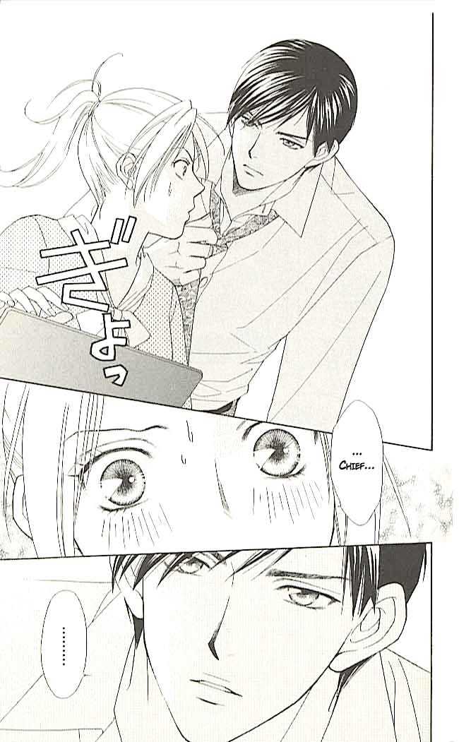 Chou yo Hana yo Chapter 1 page 31 - Chapter 1 : Even if It Breaks, It'll End