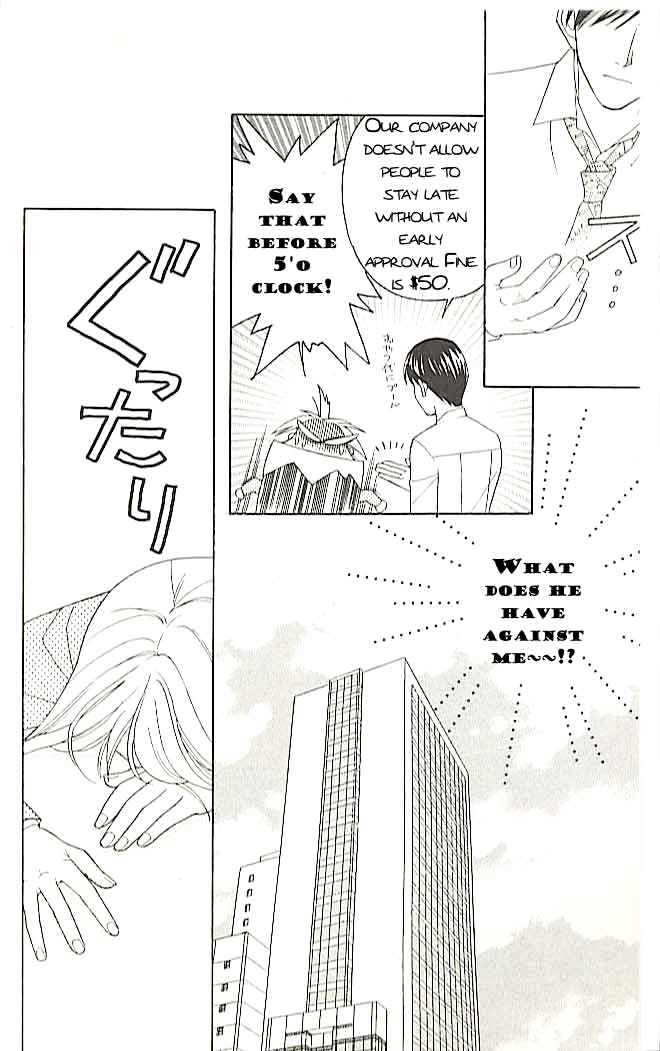 Chou yo Hana yo Chapter 1 page 32 - Chapter 1 : Even if It Breaks, It'll End