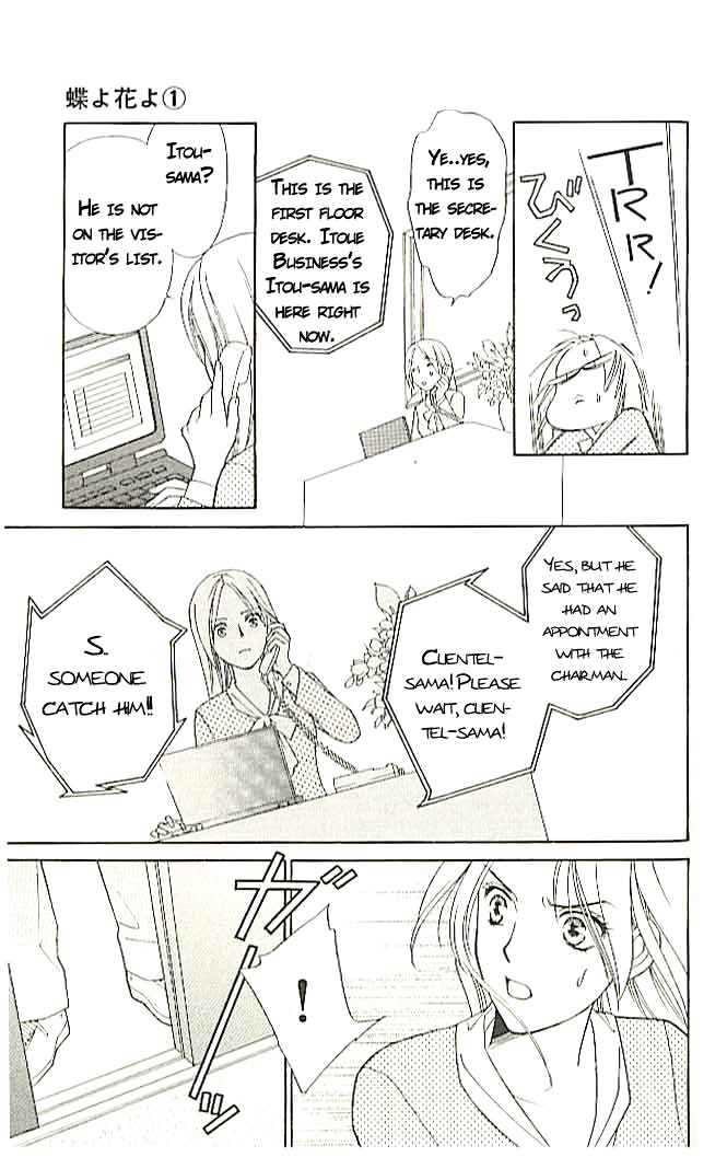 Chou yo Hana yo Chapter 1 page 33 - Chapter 1 : Even if It Breaks, It'll End