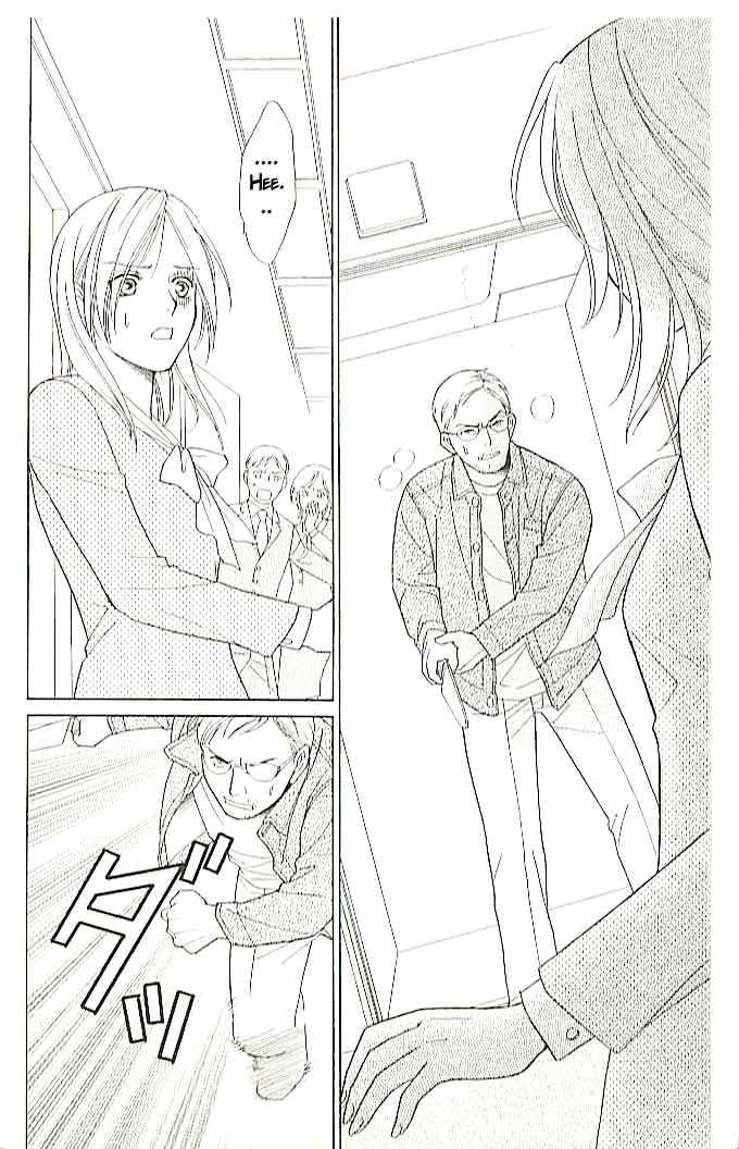 Chou yo Hana yo Chapter 1 page 34 - Chapter 1 : Even if It Breaks, It'll End
