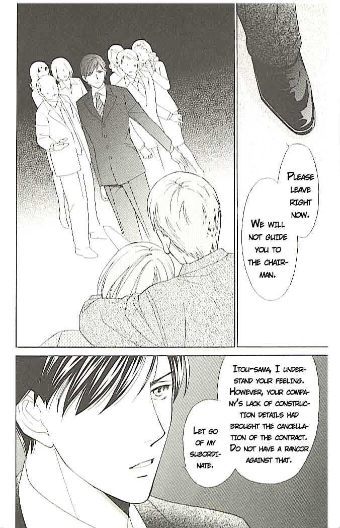 Chou yo Hana yo Chapter 1 page 36 - Chapter 1 : Even if It Breaks, It'll End