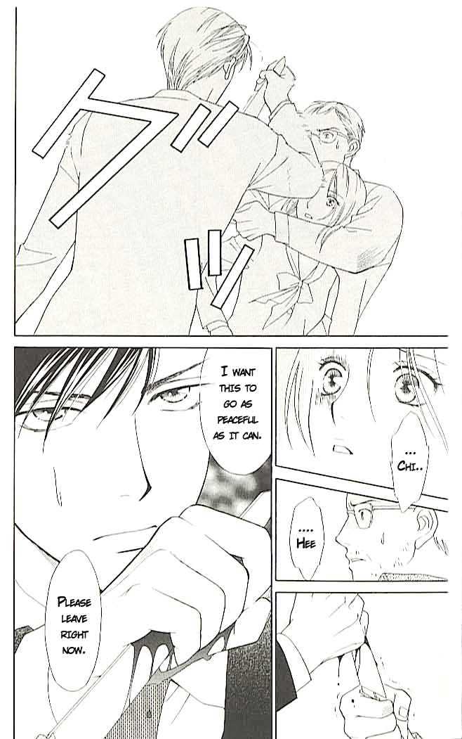 Chou yo Hana yo Chapter 1 page 38 - Chapter 1 : Even if It Breaks, It'll End