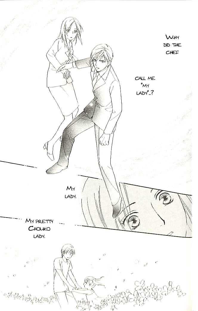 Chou yo Hana yo Chapter 1 page 41 - Chapter 1 : Even if It Breaks, It'll End
