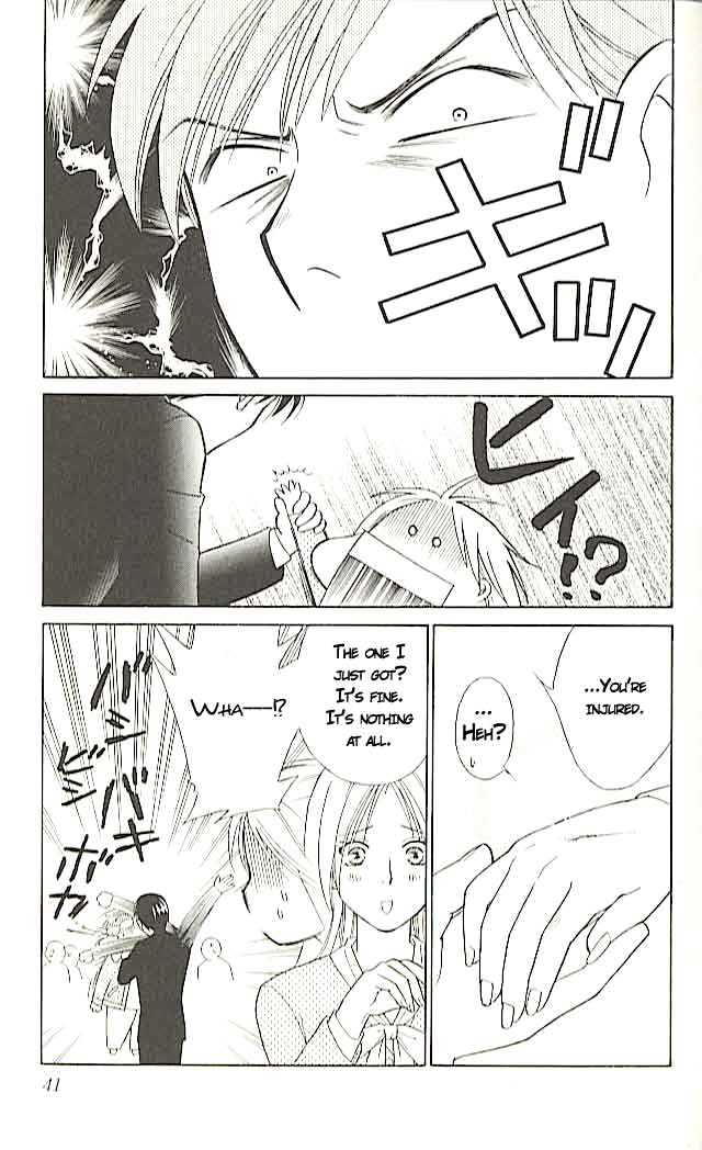Chou yo Hana yo Chapter 1 page 43 - Chapter 1 : Even if It Breaks, It'll End