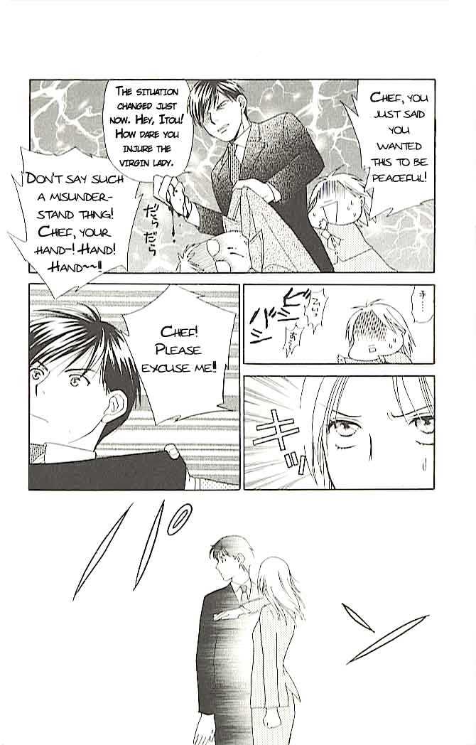 Chou yo Hana yo Chapter 1 page 44 - Chapter 1 : Even if It Breaks, It'll End