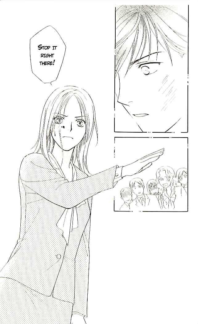 Chou yo Hana yo Chapter 1 page 45 - Chapter 1 : Even if It Breaks, It'll End