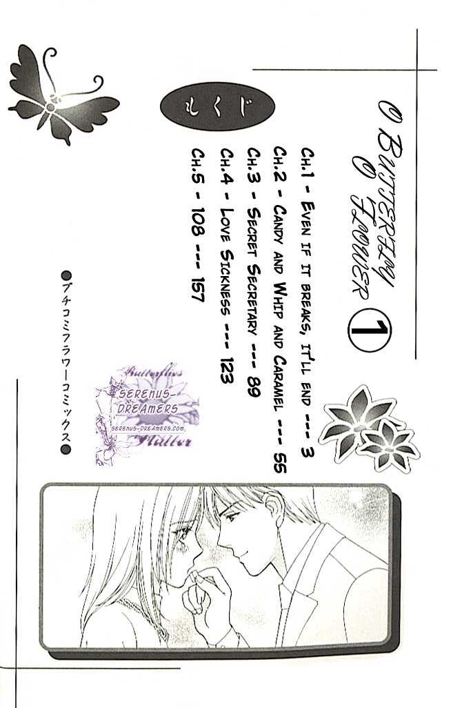 Chou yo Hana yo Chapter 1 page 5 - Chapter 1 : Even if It Breaks, It'll End