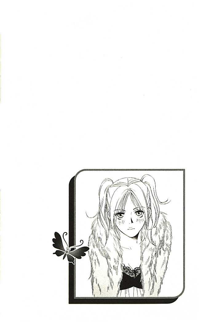 Chou yo Hana yo Chapter 1 page 8 - Chapter 1 : Even if It Breaks, It'll End