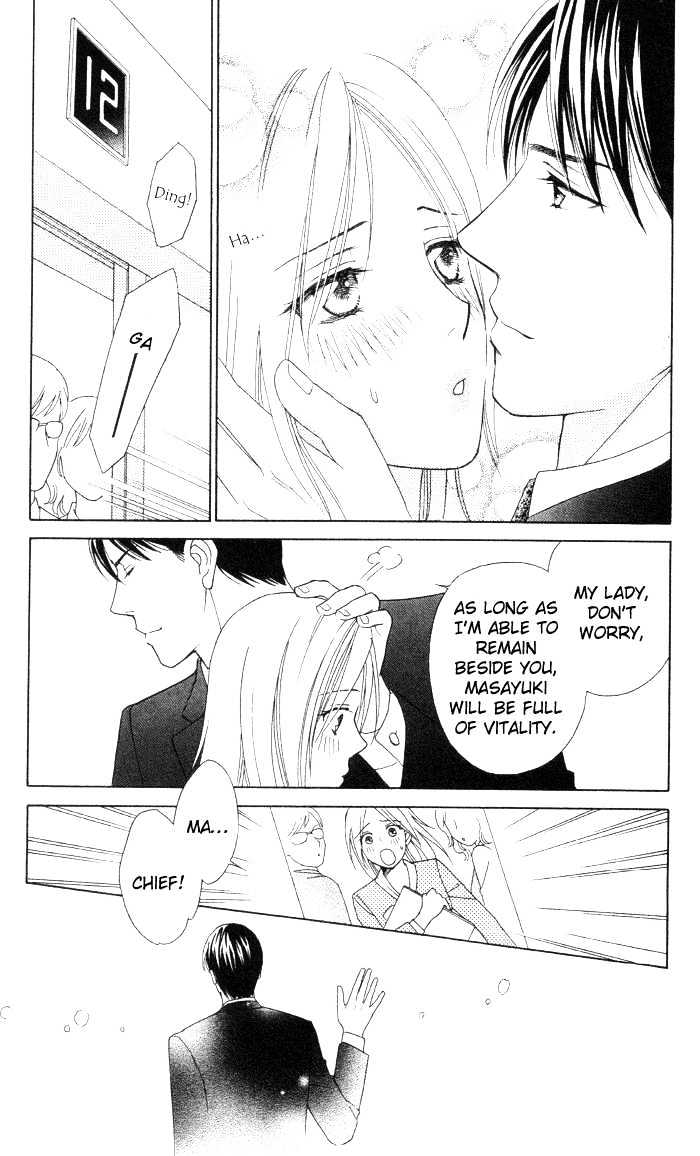Chou yo Hana yo Chapter 10 page 10 - Chapter 10 : Masayuki, Green Lemon