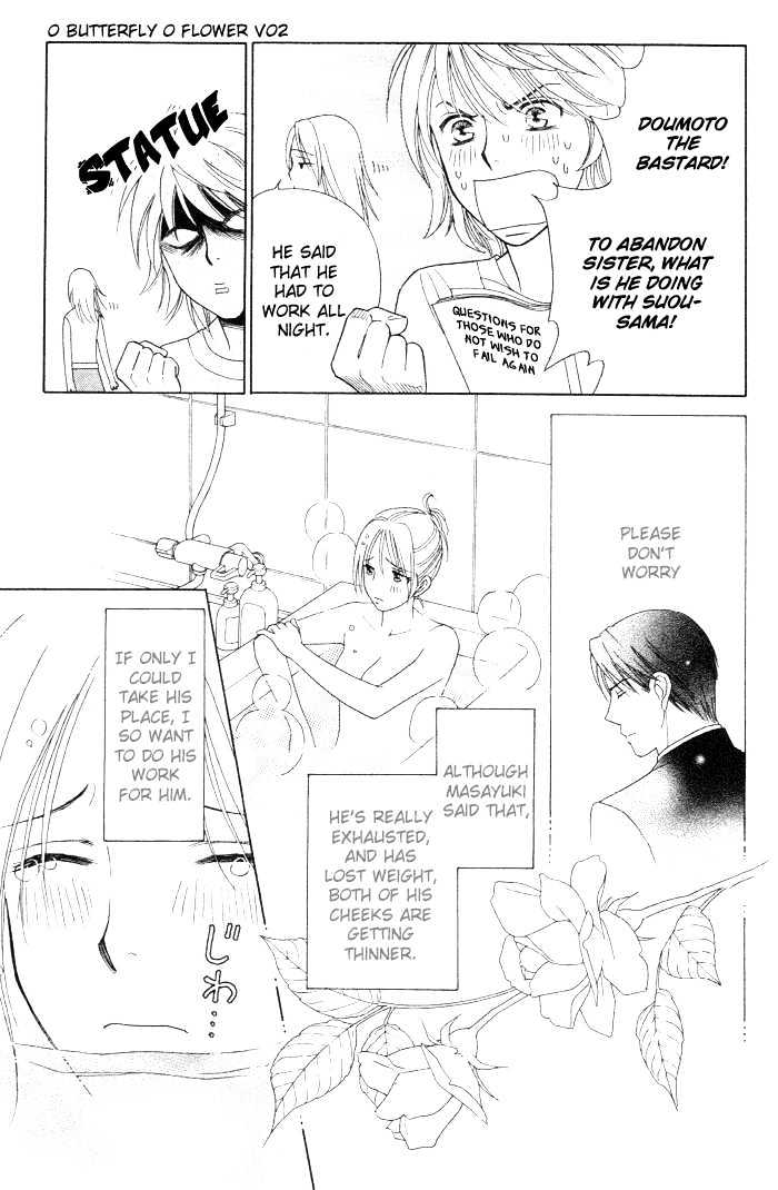 Chou yo Hana yo Chapter 10 page 12 - Chapter 10 : Masayuki, Green Lemon