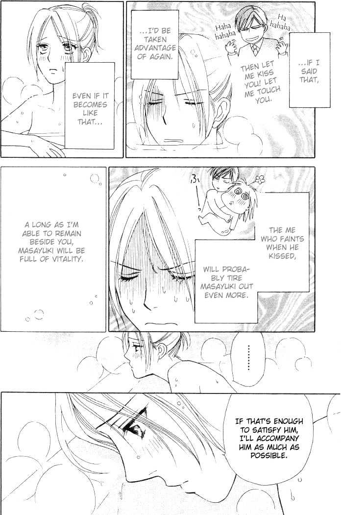 Chou yo Hana yo Chapter 10 page 13 - Chapter 10 : Masayuki, Green Lemon