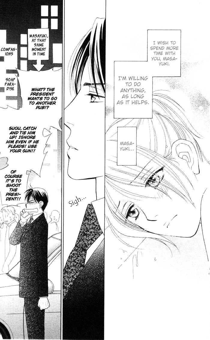 Chou yo Hana yo Chapter 10 page 14 - Chapter 10 : Masayuki, Green Lemon