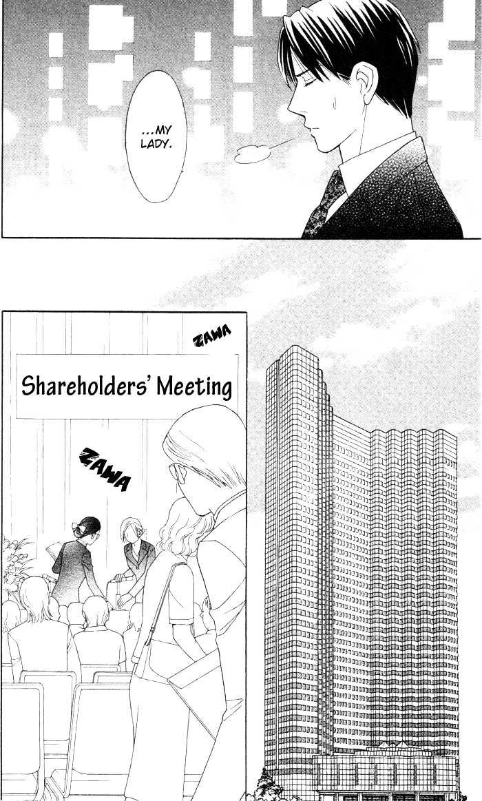 Chou yo Hana yo Chapter 10 page 15 - Chapter 10 : Masayuki, Green Lemon