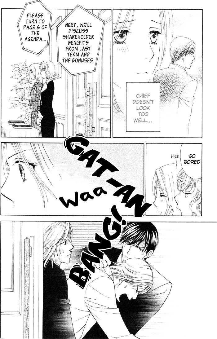 Chou yo Hana yo Chapter 10 page 17 - Chapter 10 : Masayuki, Green Lemon