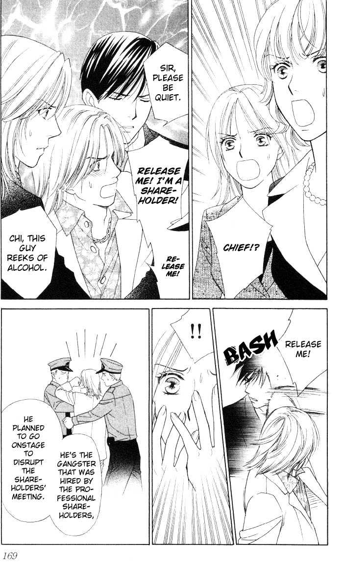 Chou yo Hana yo Chapter 10 page 18 - Chapter 10 : Masayuki, Green Lemon