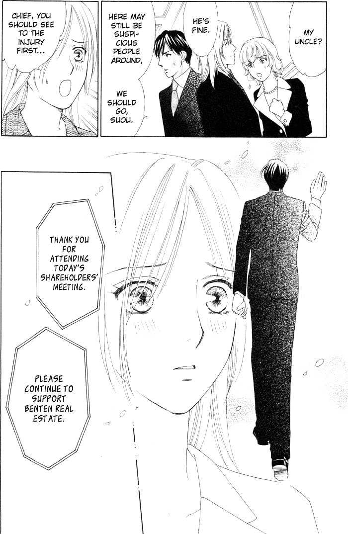 Chou yo Hana yo Chapter 10 page 19 - Chapter 10 : Masayuki, Green Lemon
