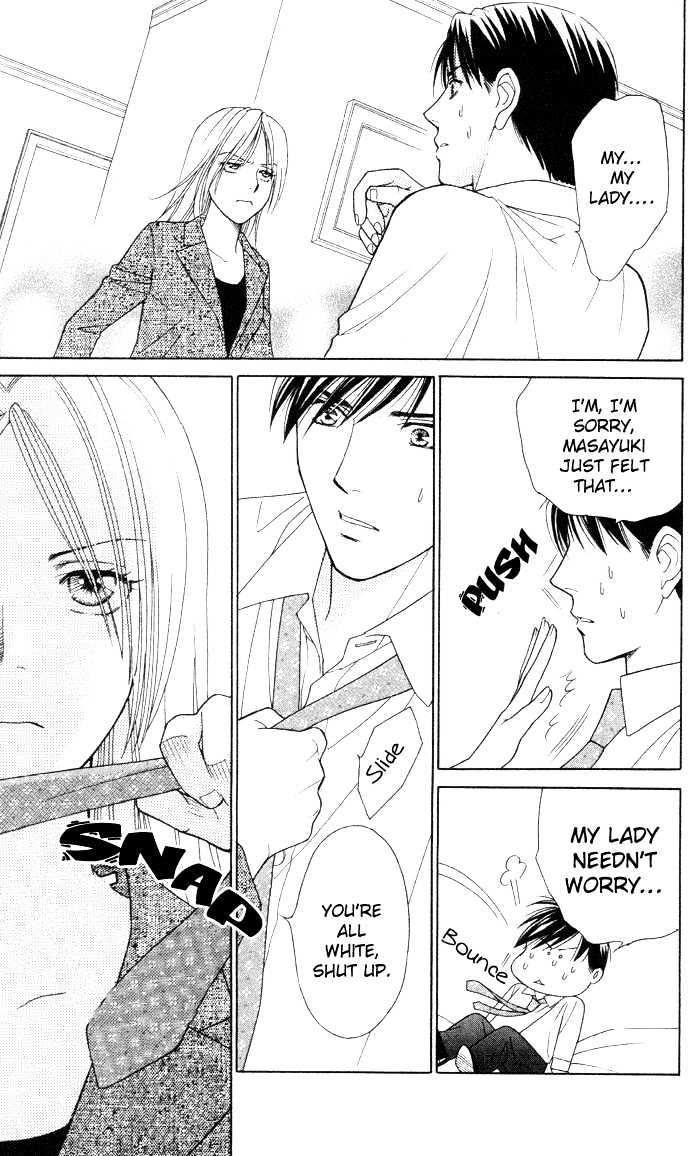 Chou yo Hana yo Chapter 10 page 24 - Chapter 10 : Masayuki, Green Lemon
