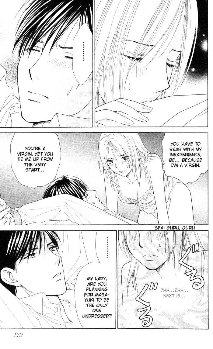 Chou yo Hana yo Chapter 10 page 28 - Chapter 10 : Masayuki, Green Lemon