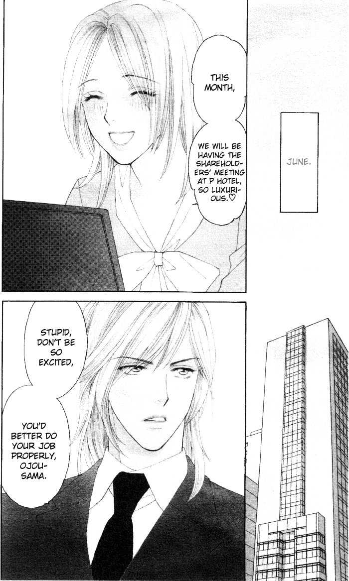 Chou yo Hana yo Chapter 10 page 3 - Chapter 10 : Masayuki, Green Lemon