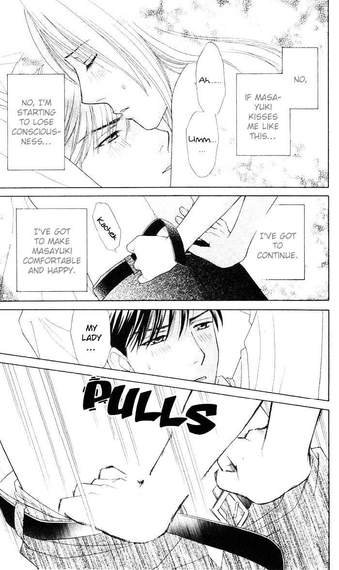 Chou yo Hana yo Chapter 10 page 32 - Chapter 10 : Masayuki, Green Lemon