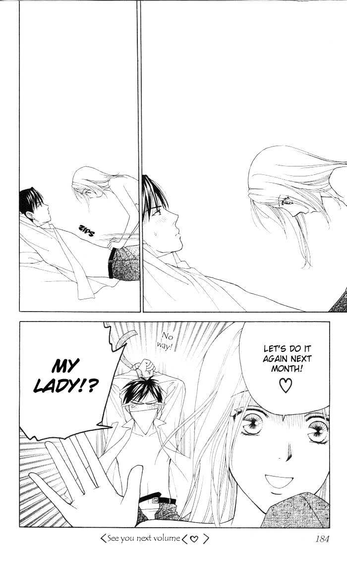 Chou yo Hana yo Chapter 10 page 33 - Chapter 10 : Masayuki, Green Lemon