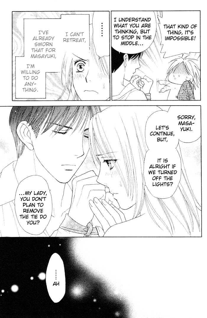 Chou yo Hana yo Chapter 10 page 34 - Chapter 10 : Masayuki, Green Lemon