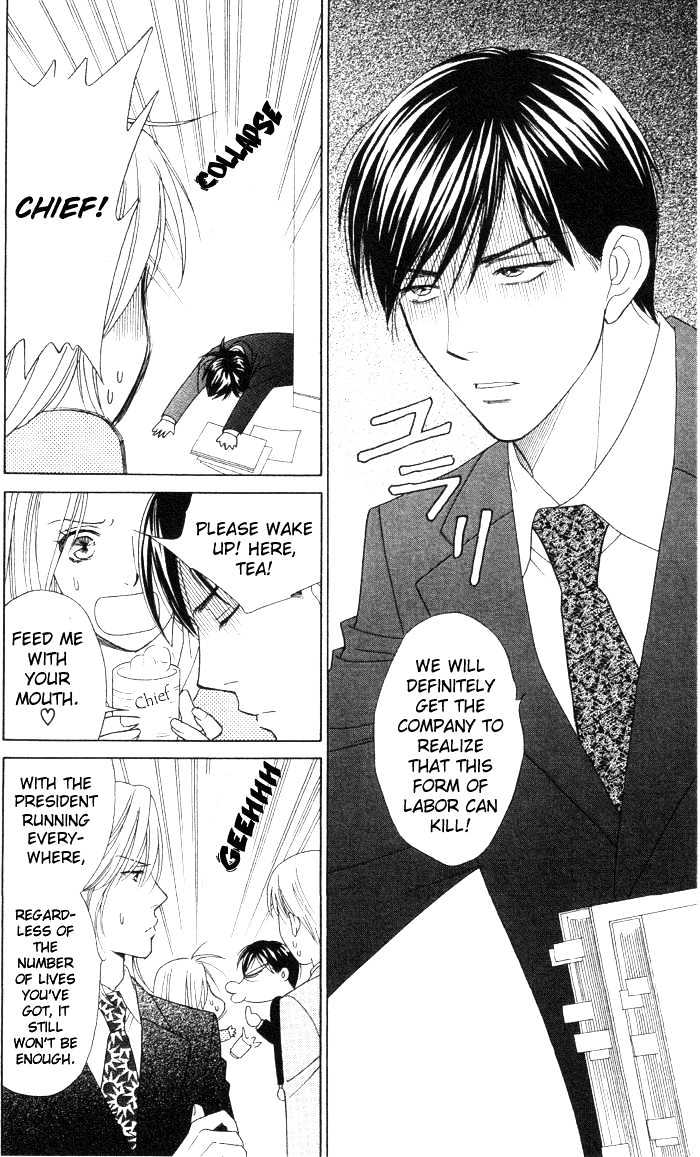 Chou yo Hana yo Chapter 10 page 5 - Chapter 10 : Masayuki, Green Lemon