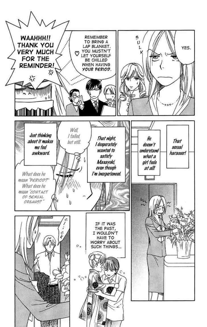 Chou yo Hana yo Chapter 11 page 16 - Chapter 11 : All Or Nothing, The Sprouts Of Love