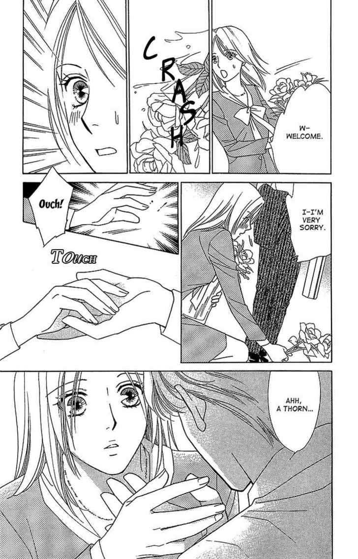 Chou yo Hana yo Chapter 11 page 17 - Chapter 11 : All Or Nothing, The Sprouts Of Love