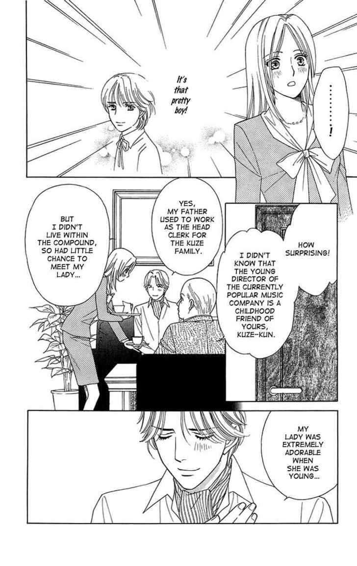 Chou yo Hana yo Chapter 11 page 20 - Chapter 11 : All Or Nothing, The Sprouts Of Love