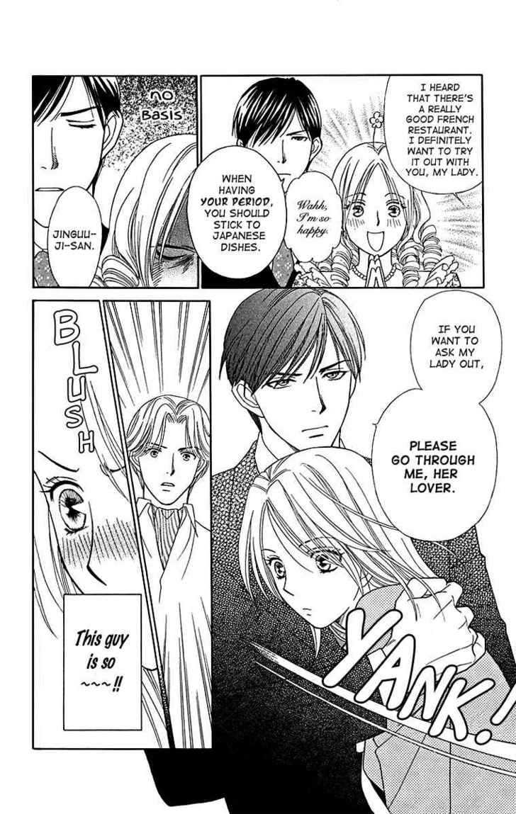 Chou yo Hana yo Chapter 11 page 24 - Chapter 11 : All Or Nothing, The Sprouts Of Love