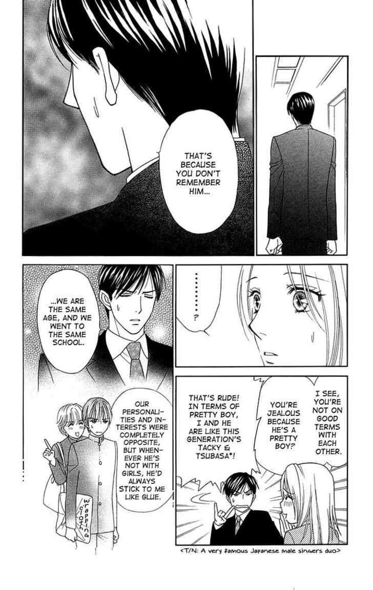 Chou yo Hana yo Chapter 11 page 26 - Chapter 11 : All Or Nothing, The Sprouts Of Love