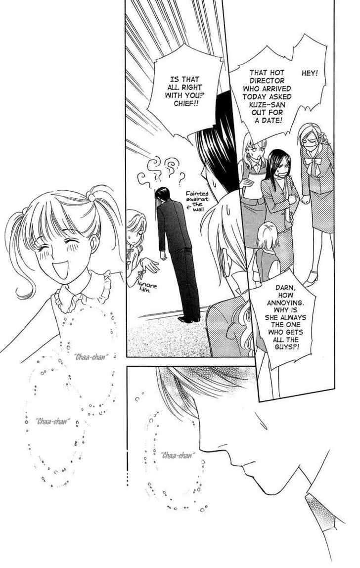 Chou yo Hana yo Chapter 11 page 33 - Chapter 11 : All Or Nothing, The Sprouts Of Love