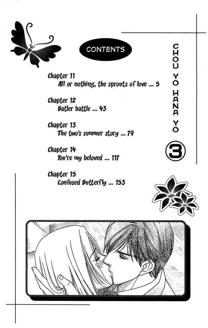 Chou yo Hana yo Chapter 11 page 8 - Chapter 11 : All Or Nothing, The Sprouts Of Love